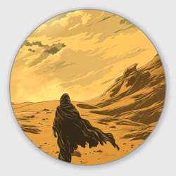 Круглый коврик для мышки Dune - The Traveler