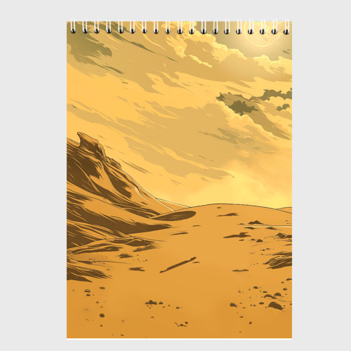 Скетчбук Dune - The Traveler, цвет белый - фото 2