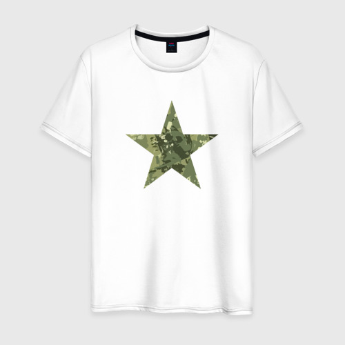 Мужская футболка из хлопка с принтом Камуфляжная звезда, вид спереди №1