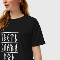 Женская футболка хлопок Oversize Честь, слава, род - рунический шрифт - фото 2