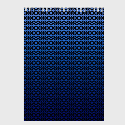 Скетчбуки с принтом Паттерн чёрно-синий треугольники, вид спереди №1