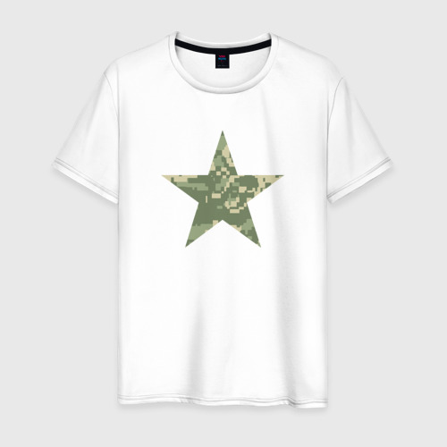 Мужская футболка из хлопка с принтом Звезда камуфляж пиксельный, вид спереди №1