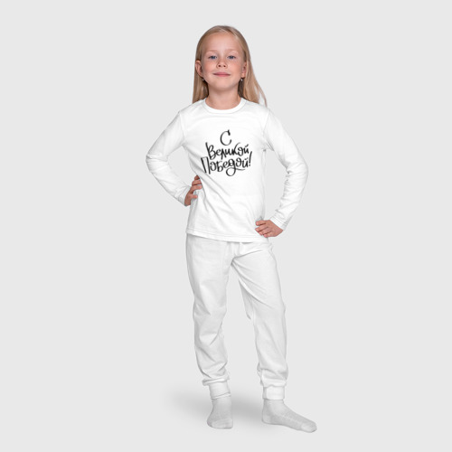 Детская пижама с лонгсливом хлопок С Великой победой, цвет белый - фото 7
