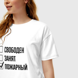 Женская футболка хлопок Oversize Свободен занят: пожарный - фото 2