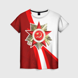 Женская футболка 3D Великая отечественная - Бело-красный
