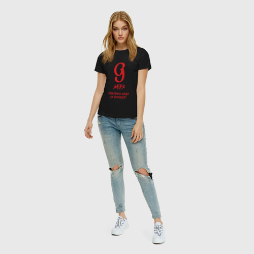 Женская футболка хлопок 9 мая красный текст, цвет черный - фото 5