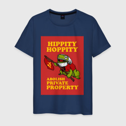 Лягушка революционер – Мужская футболка хлопок с принтом купить со скидкой в -20%