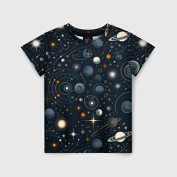 Космические элементы – Детская футболка 3D с принтом купить со скидкой в -33%