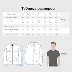 Куртка с принтом Content Warning шашечки для мужчины, вид на модели спереди №4. Цвет основы: белый