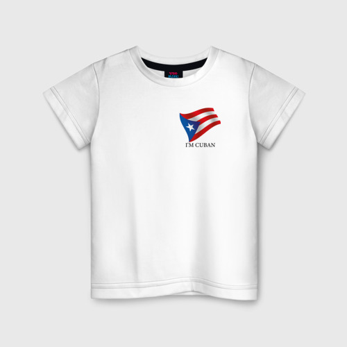 Детская футболка из хлопка с принтом I'm Cuban - motto, вид спереди №1