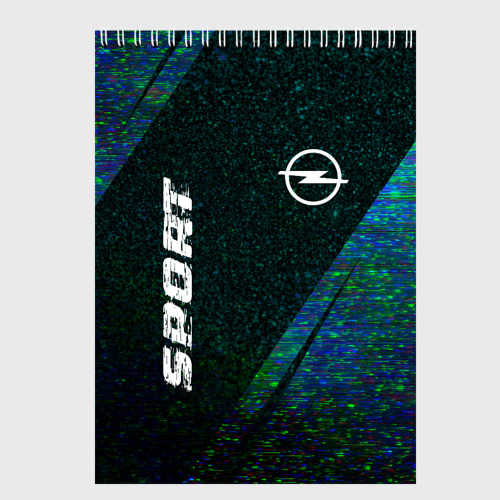 Скетчбуки с принтом Opel sport glitch blue, вид спереди №1