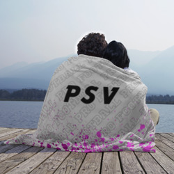 Плед с принтом PSV pro football посередине для любого человека, вид спереди №3. Цвет основы: 3d (велсофт)