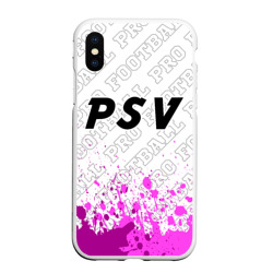 PSV pro football посередине – Чехол для iPhone XS Max матовый с принтом купить