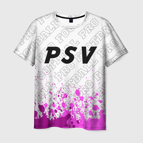 Мужская футболка с принтом PSV pro football посередине, вид спереди №1