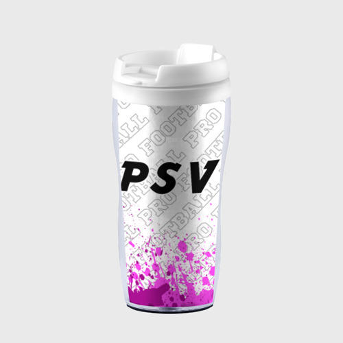 Термокружка-непроливайка с принтом PSV pro football посередине, вид спереди №1