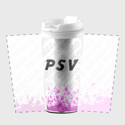 Термокружка с принтом PSV pro football посередине для любого человека, вид спереди №2. Цвет основы: белый