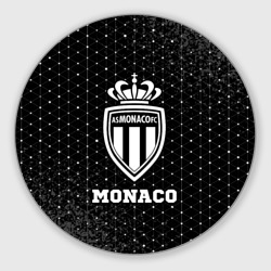 Круглый коврик для мышки Monaco sport на темном фоне