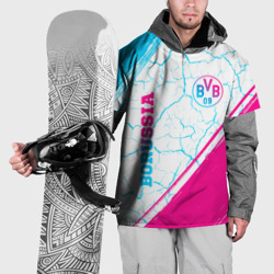 Накидка на куртку 3D Borussia neon gradient style вертикально