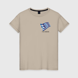 Женская футболка хлопок I'm Greek - motto