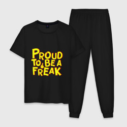 Мужская пижама хлопок Proud to be a freak