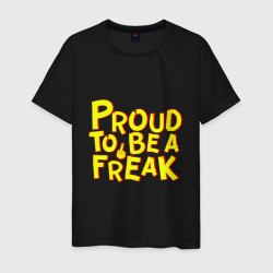 Мужская футболка хлопок Proud to be a freak