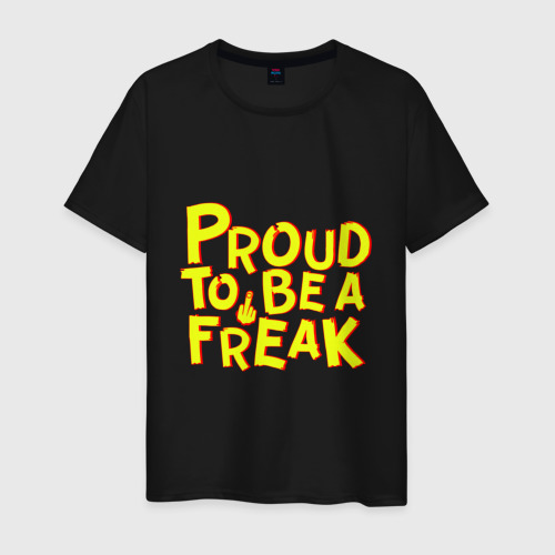 Мужская футболка хлопок Proud to be a freak, цвет черный