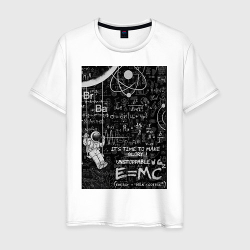 Мужская футболка из хлопка с принтом Космос формулы, вид спереди №1