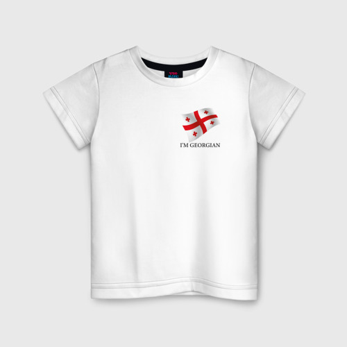 Детская футболка из хлопка с принтом I'm Georgian - motto, вид спереди №1