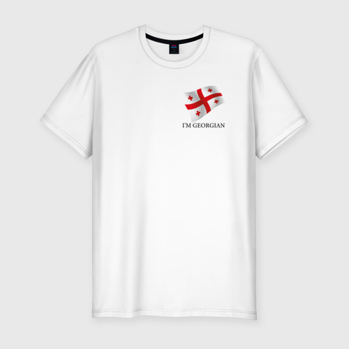 Мужская приталенная футболка из хлопка с принтом I'm Georgian - motto, вид спереди №1