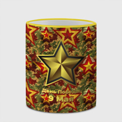 Кружка с полной запечаткой Золотые звезды СССР на камуфляже - фото 2