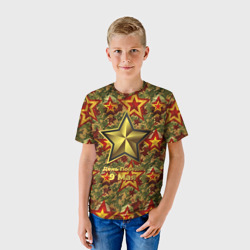Детская футболка 3D Золотые звезды СССР на камуфляже - фото 2