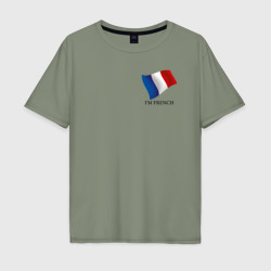 I'm French - motto – Мужская футболка хлопок Oversize с принтом купить со скидкой в -16%