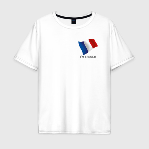 Мужская футболка оверсайз из хлопка с принтом I'm French - motto, вид спереди №1