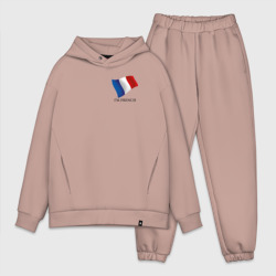 Мужской костюм oversize хлопок I'm French - motto