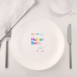 Набор: тарелка кружка с принтом Человеческое существо - human being для любого человека, вид спереди №4. Цвет основы: белый