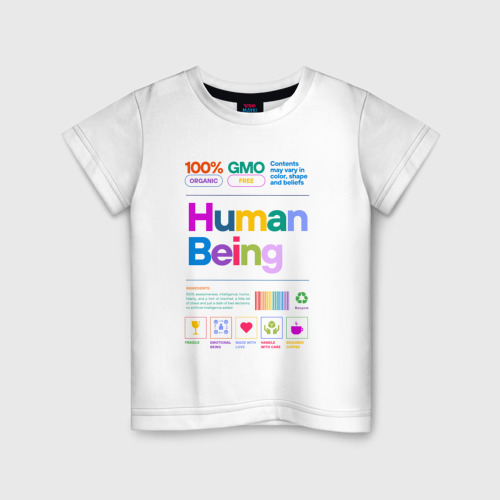 Детская футболка из хлопка с принтом Человеческое существо - human being, вид спереди №1