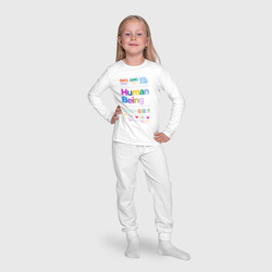 Пижама с принтом Человеческое существо - human being для ребенка, вид на модели спереди №4. Цвет основы: белый