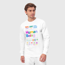 Костюм с принтом Человеческое существо - human being для мужчины, вид на модели спереди №3. Цвет основы: белый