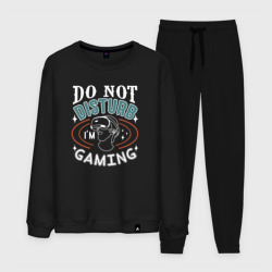 Мужской костюм хлопок Do not disturb i'm gaming