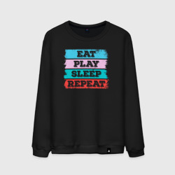 Мужской свитшот хлопок Eat play sleep repeat