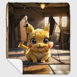 Плед с рукавами Пикачу сидит в комнате