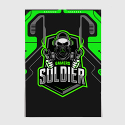 Постер Games soldier