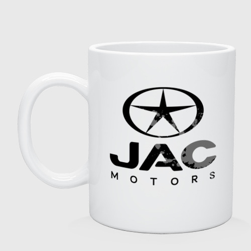 Кружка керамическая Jac - motors
