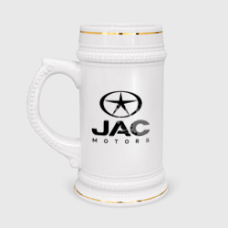 Кружка пивная Jac - motors