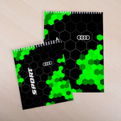 Скетчбук с принтом Audi green sport hexagon для любого человека, вид спереди №3. Цвет основы: белый