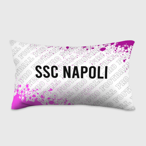 Подушка антистресс с принтом Napoli pro football по-горизонтали, вид спереди №1