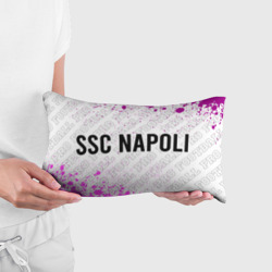 Подушка с принтом Napoli pro football по-горизонтали для любого человека, вид спереди №2. Цвет основы: белый