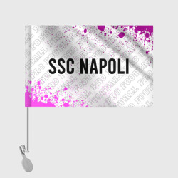 Флаг с принтом Napoli pro football по-горизонтали для любого человека, вид спереди №2. Цвет основы: белый