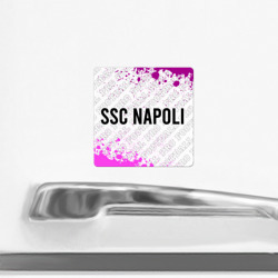 Магнит с принтом Napoli pro football по-горизонтали для любого человека, вид спереди №2. Цвет основы: белый
