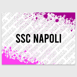 Поздравительная открытка Napoli pro football по-горизонтали